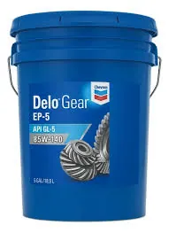 Presentación de DELO GEAR EP-5 SAE 85W-140, 80W-90 de Chevron (Minería)